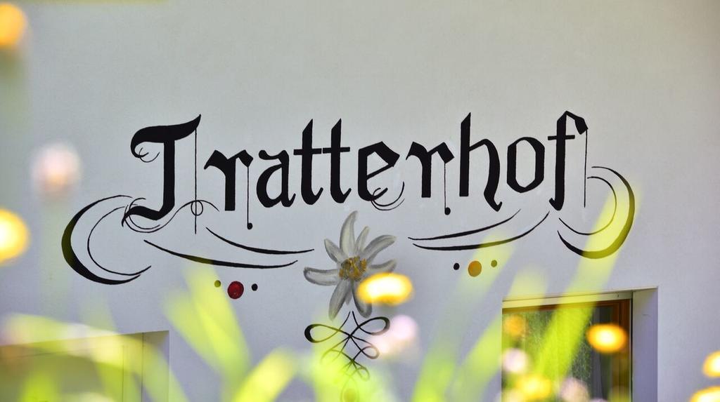 Tratterhof Apartments Vallarga Экстерьер фото